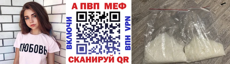 Что такое Дальнегорск АМФ  COCAIN  Мефедрон  Гашиш 