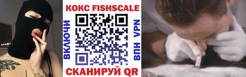 купить наркоту kraken зеркало КОКАИН Боливия Дальнегорск