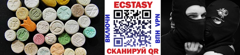 купить   Дальнегорск  Ecstasy Punisher 