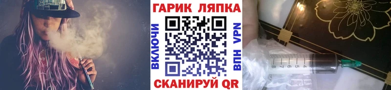 Гашиш индика сатива  купить наркотик  darknet какой сайт  Дальнегорск 