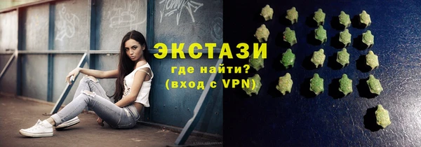 PSILOCYBIN Баксан