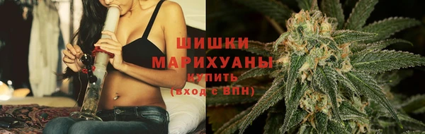 кокаин VHQ Балахна