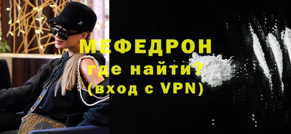 кокаин VHQ Балахна