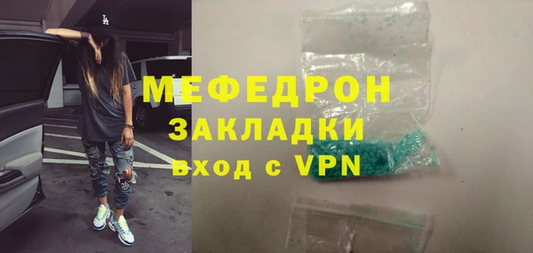PSILOCYBIN Баксан