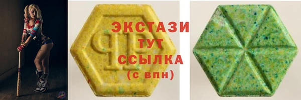 героин Богданович