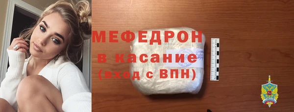 PSILOCYBIN Баксан