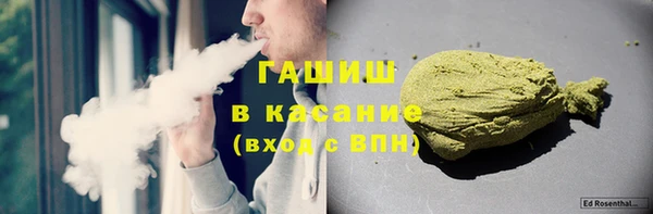 PSILOCYBIN Баксан