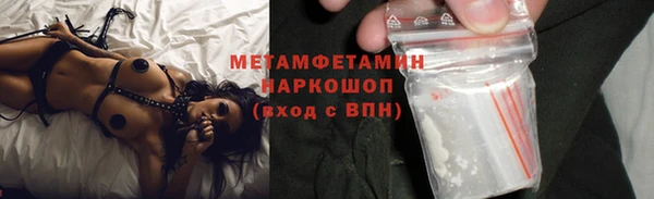 дживик Богородицк