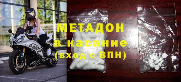 PSILOCYBIN Баксан
