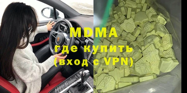 героин Богданович