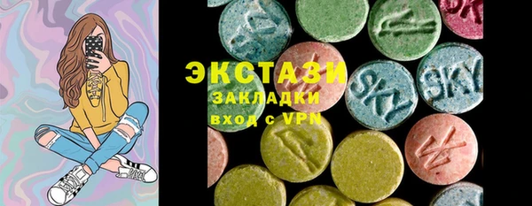 героин Богданович