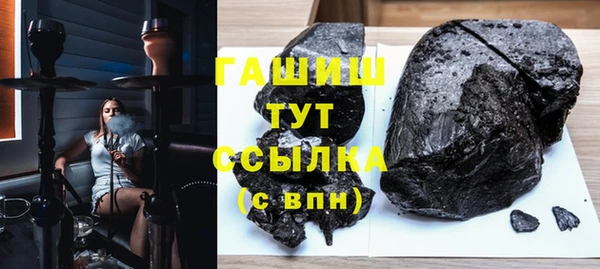 дживик Богородицк
