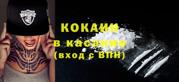 PSILOCYBIN Баксан