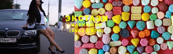 героин Богданович