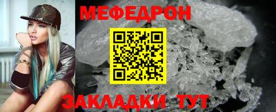 гашишное масло Абакан