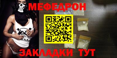 индика Азнакаево
