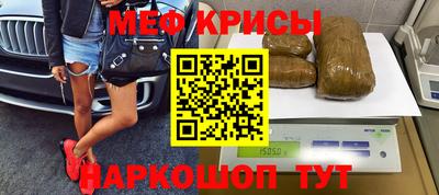 дурь Гагарин