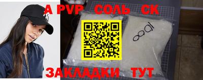 марки nbome Гатчина