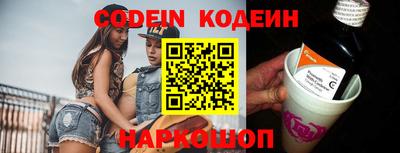 марки nbome Гатчина