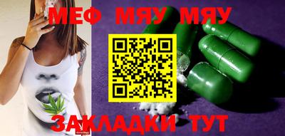 индика Азнакаево