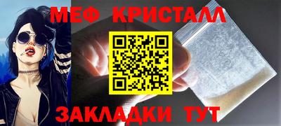 индика Азнакаево