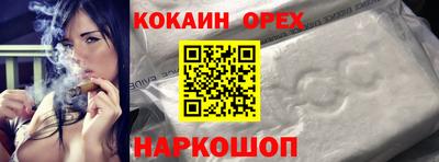 дурь Гагарин