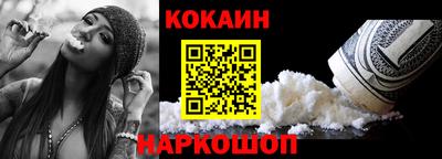 марки nbome Гатчина