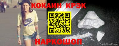 дурь Гагарин