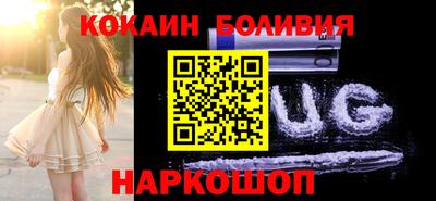 марки nbome Гатчина