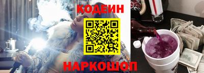 индика Азнакаево