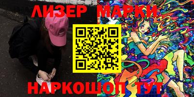 гашишное масло Абакан