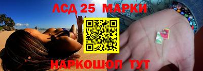 гашишное масло Абакан