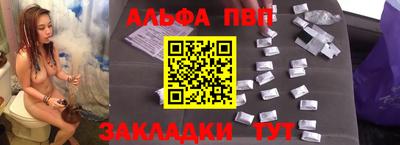 дурь Гагарин