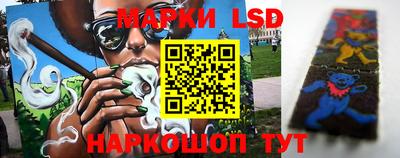 первитин Гай