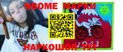дурь Гагарин