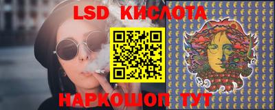индика Азнакаево