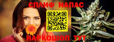 первитин Гай