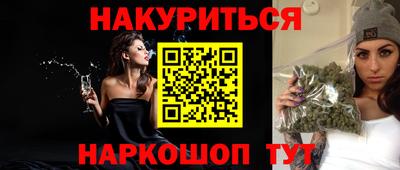 мефедрон мука Абинск