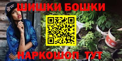 первитин Гай