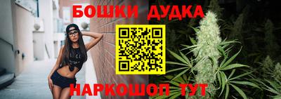 дурь Гагарин
