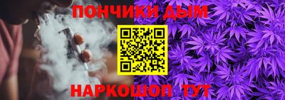 марки nbome Гатчина