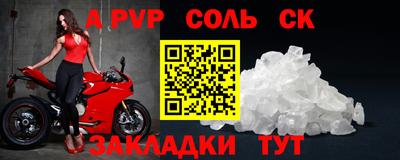 дурь Гагарин