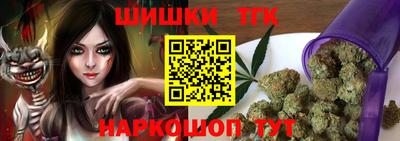 первитин Гай