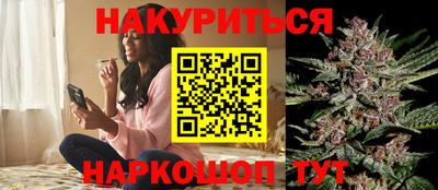 индика Азнакаево