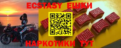 индика Азнакаево