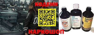 индика Азнакаево