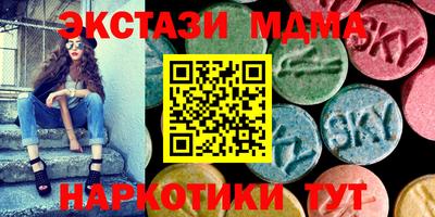 дурь Гагарин