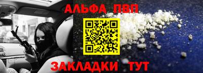 марки nbome Гатчина