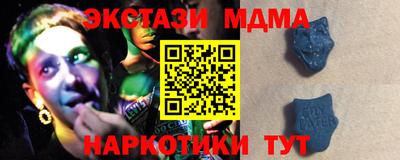 индика Азнакаево