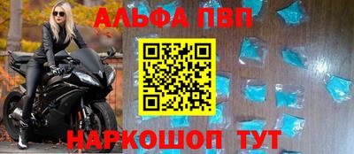 марки nbome Гатчина